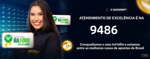 7359 Oficial