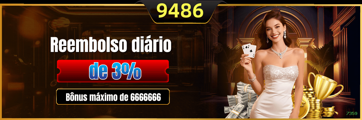 7359 Paga